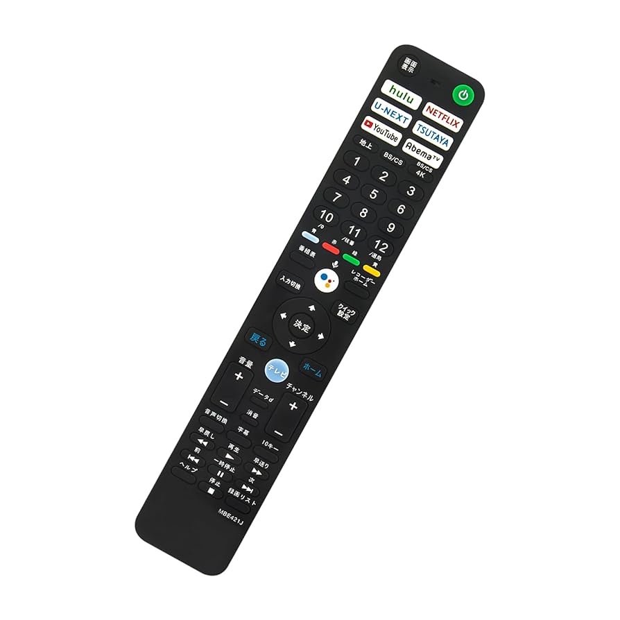 Amazon | テレビリモコン RMF-TX421J 音声検索対応 fit for